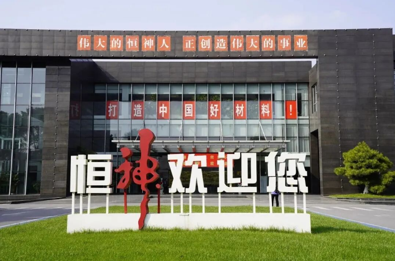 041772586187709385.png image.png